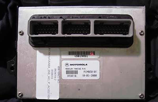 Whipple Superchargers - Mercury Racing 1075 SCI Whipple Stage 1 PCM Calibration Upgrade